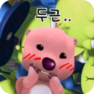 👍 emoji STIKERRRR VICIIII Telegram sticker 10 of 62