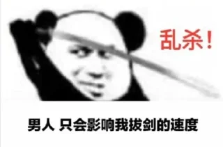 💆‍♀️ emoji 菠菜圈技术支付交流 @dcjituan Telegram sticker 10 of 71