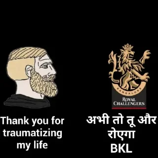 Sticker from IPL