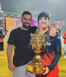 🏆 emoji IPL 2024 Telegram sticker 16 of 21