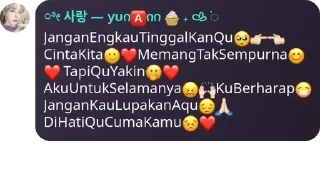 🥺 emoji babeh rojak pack by @QuotLyBot Telegram sticker 14 of 120
