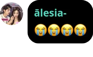 😭 emoji anjay pack by @QuotLyBot Telegram sticker 21 of 68