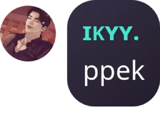 🧑‍🤝‍🧑 emoji anjay pack by @QuotLyBot Telegram sticker 15 of 15