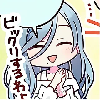 🥣 emoji 🦋꒱ @Akihaibara x @AyakaHelpeu ♡︎ Telegram sticker 10 of 40