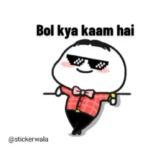 😎 emoji Nikhil mehta movies groups Telegram sticker 20 of 119