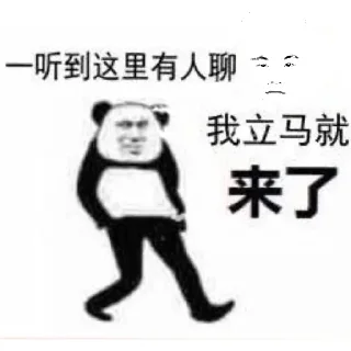 😀 emoji 董图 Telegram sticker 10 of 71