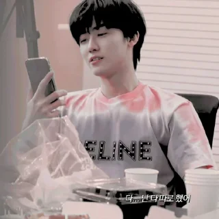🍣 emoji 재민 ٪ @dreamzypack Telegram sticker 9 of 35