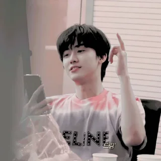 🍣 emoji 재민 ٪ @dreamzypack Telegram sticker 8 of 35
