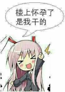 😃 emoji 煲汤 Telegram sticker 21 of 85