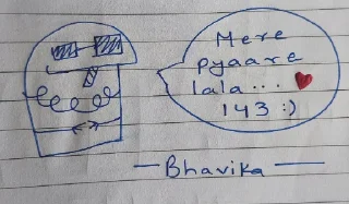 🤔 emoji Seiki Yang or Bhavika's Saste Nashe Art Telegram sticker 9 of 97