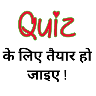 Sticker from @LOKESH_DAUSA