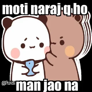 Sticker from Cℓoรeﾂ 🍁'