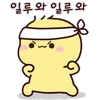 💬 emoji /@iniiayamm @TgEmojis_bot Telegram sticker 7 of 30
