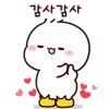 💬 emoji /@iniiayamm @TgEmojis_bot Telegram sticker 8 of 30