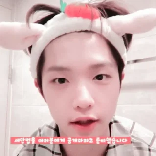 Sticker from Dongpyo @stickpickkr