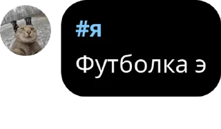 🍠 emoji чид pack by @QuotLyBot Telegram sticker 23 of 37