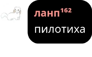 🧑‍🏭 emoji чид pack by @QuotLyBot Telegram sticker 4 of 37