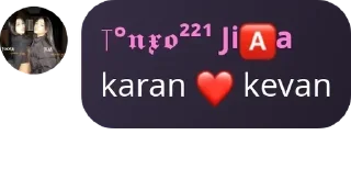 ❤️ emoji anak anak 3R (rajin, ramah, ra pack by @QuotLyBot Telegram sticker 14 of 120