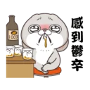 😢 emoji Best of 好想兔 (中文) @Woshizharbor Telegram sticker 10 of 71