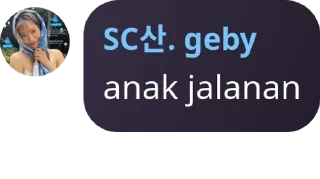 🧑‍⚕️ emoji bocil windut pack by @QuotLyBot Telegram sticker 17 of 46
