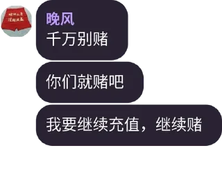 🐶 emoji 丁真语录 Telegram sticker 18 of 61