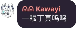 😭 emoji 丁真语录 Telegram sticker 10 of 61