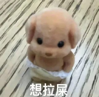 ❤️ emoji 吃鱼宝🍅 Telegram sticker 18 of 53