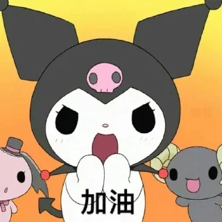 Sticker from Kuromi