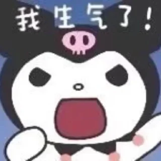 Sticker from Kuromi