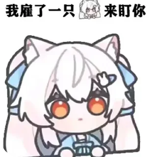 👍 emoji 三三4 Telegram sticker 6 of 69
