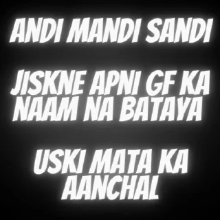 😁 emoji BAKCHOD PEOPLE Telegram sticker 6 of 15