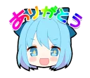 Sticker from ゆるゆる東方スタンプ