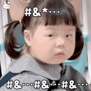 😭 emoji 𓃟ﻌﻌ画画的北北 @emo888 Telegram sticker 19 of 43