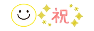 🐾 emoji @gmoue! ๑•॒̀ ູ॒•́๑ Telegram sticker 9 of 26