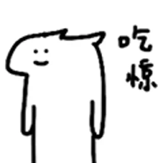 🐱 emoji 什么猫合集 @emo315 Telegram sticker 14 of 120