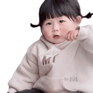 🥰 emoji 🍳摇一摇小肉包🥰 @yaoyiyaoxiaokeai Telegram sticker 21 of 50