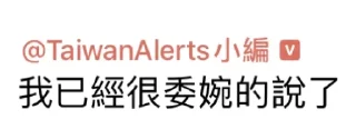 🙄 emoji 小編專用包 Telegram sticker 17 of 102