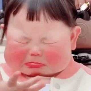 Sticker from 哭哭瑶（合集）@yaoyiyaoxiaokeai