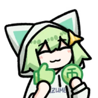 ❤️ emoji 撕梓咩 @Bilibili_skin Telegram sticker 21 of 25