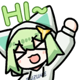 ❤️ emoji 撕梓咩 @Bilibili_skin Telegram sticker 7 of 25