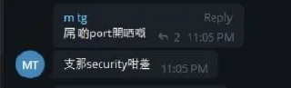 Sticker from 神童金句