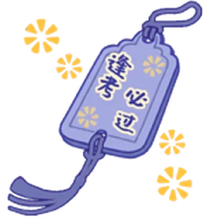 ❤️ emoji 神秘星曲 金牛座 @Bilibili_skin Telegram sticker 8 of 15