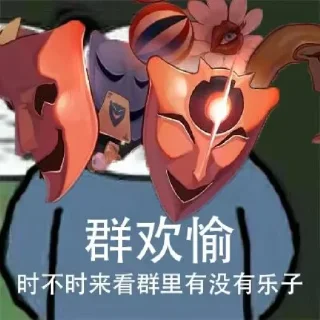Sticker from 群星神