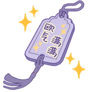 ❤️ emoji 神秘星曲 金牛座 @Bilibili_skin Telegram sticker 6 of 15