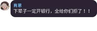 Sticker from Sakura专用贴纸包@AnHuixiaolong