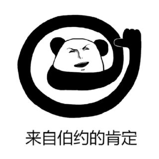 😫 emoji 逆风社区@Headwind_China Telegram sticker 9 of 54