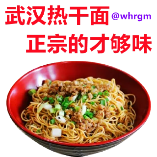🍜 emoji 🇵🇭社区 @TG876 Telegram sticker 9 of 41