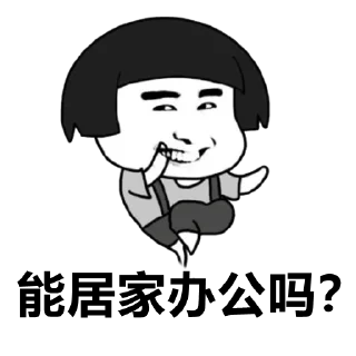 😁 emoji 🇵🇭社区 @TG876 Telegram sticker 14 of 41
