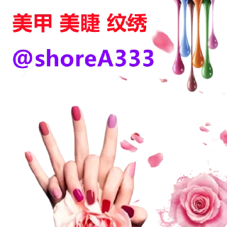 💅 emoji 🇵🇭社区 @TG876 Telegram sticker 7 of 41
