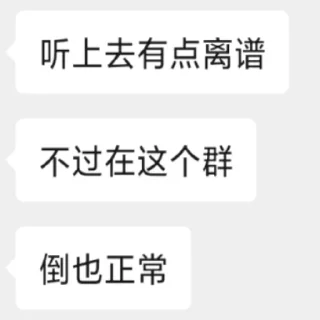 😝 emoji @KINGshequ  KING社区 Telegram sticker 8 of 40